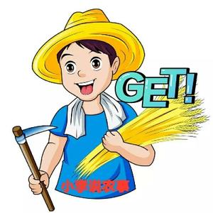 小李说农事 头像