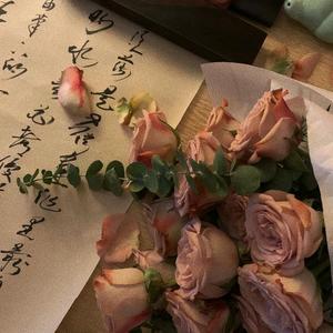 风起云钟