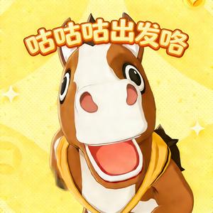 毛鸽鸽爱咕咕 头像