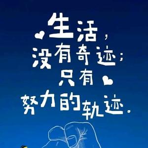 历史冷知识 头像