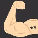 一加一数学 头像