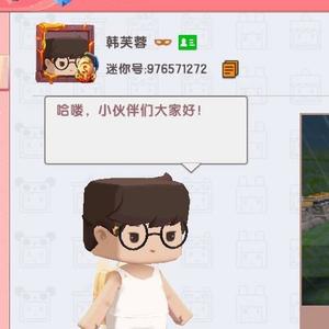 老杨度游戏解说 头像