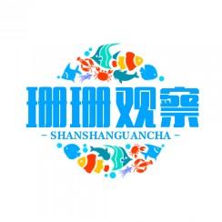 水上逍遥划小船的游客 头像