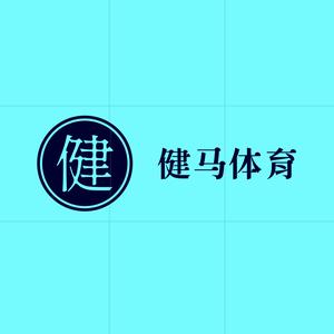 健马体育 头像