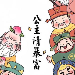 泡泡韩语头像