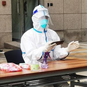 幸福的拼图 头像