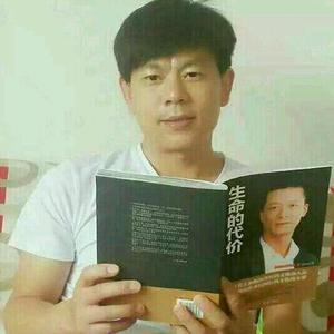 王老五炖肉胡辣汤馆