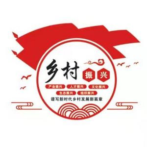 人生就是一本故事书 头像