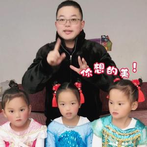 皮哥开灶 头像