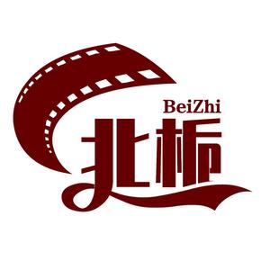 北栀名人录 头像