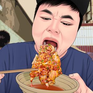 馋大叔 头像