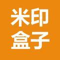 米印盒子 头像