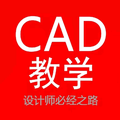 CAD教学宝哥头像