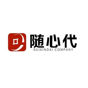 上海随心代 头像