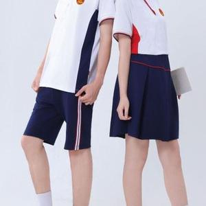 在冰川探险的队员 头像