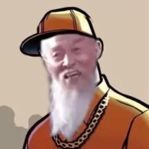 王司徒大爷 头像