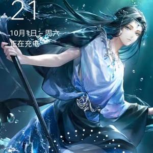 江城渔民爱龟龟