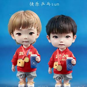 快乐乒乓sun 头像