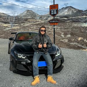 崔C玩车日记 头像