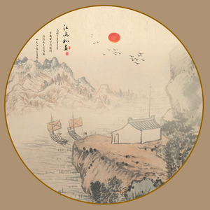 苏苏谈时尚 头像