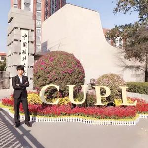 阿文 头像