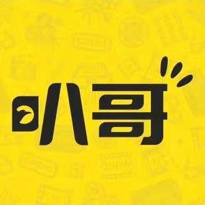 叭哥哥电影 头像