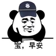 DNF救赎头像