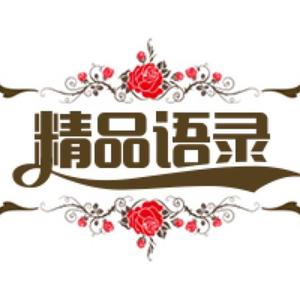 和惠书单