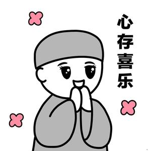 来杯咖啡牛奶 头像