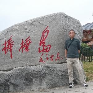 盘点那些即将消失的上海话 - 今日头条