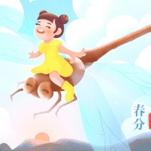 毛毛20201 头像