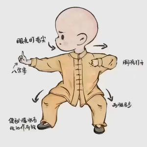 弱水三千我只为你 头像