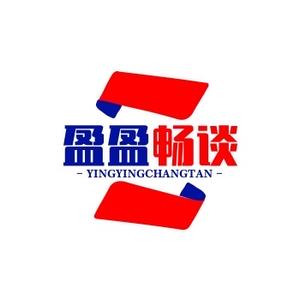 盈盈畅谈 头像