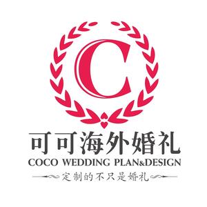 可可海外婚礼 头像