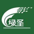 绿圣木炭 头像