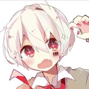 屑木瓜ovo 头像