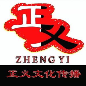 坚哥175861524 头像