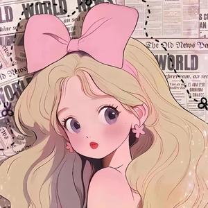 草间自在逗蜗牛 头像