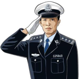荆门交警 头像