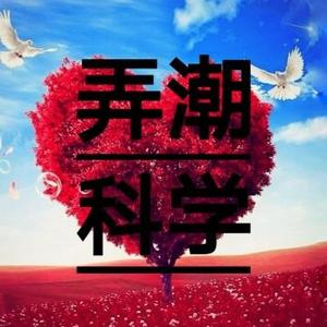 万辰宣泽天文宇客LY