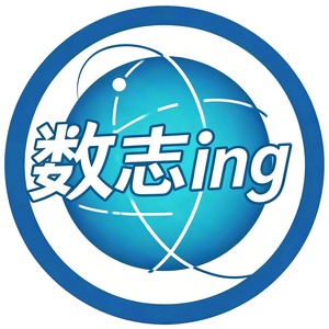 数志科技 头像