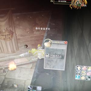 魔兽世界lol 头像