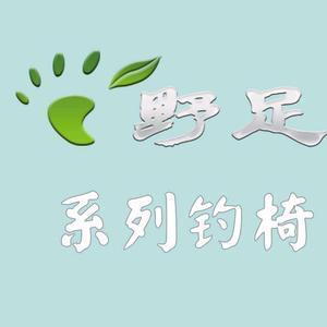 永康市迪码合创工贸有限公司头像