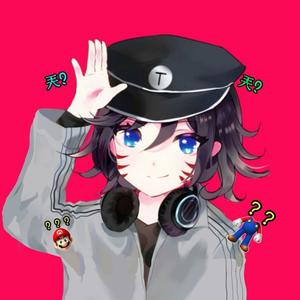 超级狗头军一一天名大可爱的铁粉 头像