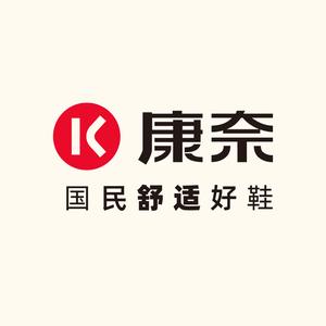 康奈Kangnai康奈鞋类专卖店