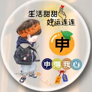蓝2色鸢尾