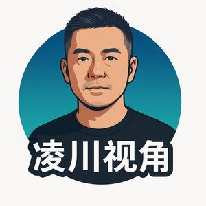 LEO（凌川） 头像