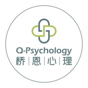 桥恩心理咨询