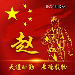 时髦画板bS 头像