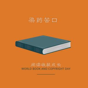实用哲学 头像